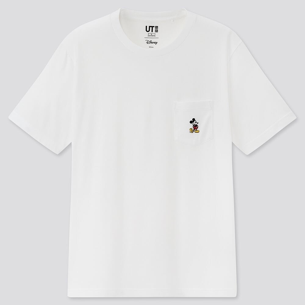 Magic For All Icons UT (Short-Sleeve Graphic T-Shirt)